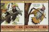 Stamp ID#232558 (1-276-361)
