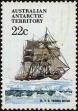 Stamp ID#235837 (1-276-3652)