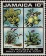 Stamp ID#235864 (1-276-3679)