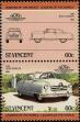 Stamp ID#232564 (1-276-367)