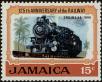 Stamp ID#235866 (1-276-3681)