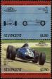Stamp ID#232565 (1-276-368)