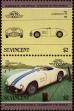Stamp ID#232567 (1-276-370)