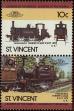 Stamp ID#232569 (1-276-372)