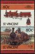 Stamp ID#232571 (1-276-374)
