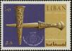 Stamp ID#235952 (1-276-3767)