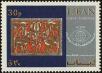 Stamp ID#235954 (1-276-3769)
