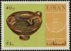 Stamp ID#235955 (1-276-3770)