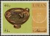 Stamp ID#235955 (1-276-3770)
