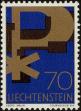 Stamp ID#235960 (1-276-3775)