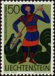 Stamp ID#235964 (1-276-3779)