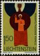 Stamp ID#235975 (1-276-3790)