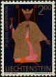 Stamp ID#235976 (1-276-3791)