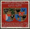 Stamp ID#235977 (1-276-3792)