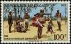 Stamp ID#236014 (1-276-3830)