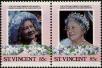 Stamp ID#232581 (1-276-384)