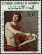 Stamp ID#236035 (1-276-3851)