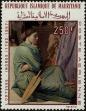 Stamp ID#236037 (1-276-3853)