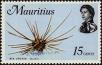 Stamp ID#236043 (1-276-3859)