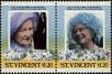 Stamp ID#232582 (1-276-385)