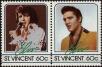 Stamp ID#232585 (1-276-388)