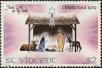 Stamp ID#232235 (1-276-38)