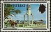 Stamp ID#236101 (1-276-3917)