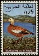 Stamp ID#236109 (1-276-3925)