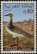 Stamp ID#236110 (1-276-3926)