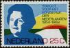 Stamp ID#236119 (1-276-3935)