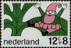 Stamp ID#236126 (1-276-3942)