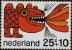 Stamp ID#236129 (1-276-3945)