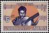 Stamp ID#236135 (1-276-3951)