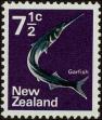 Stamp ID#236152 (1-276-3968)