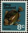 Stamp ID#236153 (1-276-3969)