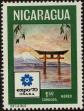 Stamp ID#236194 (1-276-4010)
