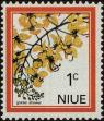 Stamp ID#236214 (1-276-4030)