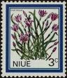 Stamp ID#236217 (1-276-4033)