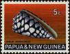 Stamp ID#236245 (1-276-4061)