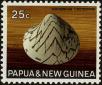 Stamp ID#236251 (1-276-4067)