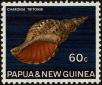 Stamp ID#236254 (1-276-4070)