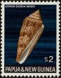 Stamp ID#236256 (1-276-4072)