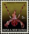 Stamp ID#236257 (1-276-4073)
