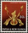 Stamp ID#236260 (1-276-4076)