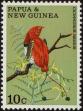 Stamp ID#236271 (1-276-4087)