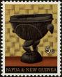Stamp ID#236278 (1-276-4094)