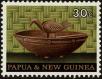 Stamp ID#236281 (1-276-4097)