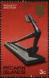 Stamp ID#236301 (1-276-4117)