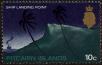 Stamp ID#236306 (1-276-4122)