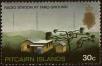 Stamp ID#236310 (1-276-4126)